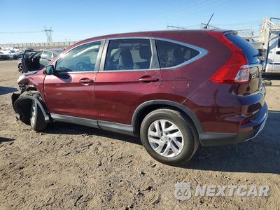 Drugie zdjęcie samochodu z przodu: 2015 HONDA CR-V EX VIN:2HKRM3H52FH515056 - miniatura