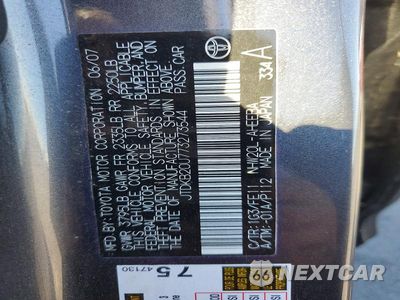 Zdjęcie 12 z 12 samochodu: 2007 TOYOTA PRIUS BASE VIN:JTDKB20U773273544 - miniatura