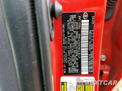 Zdjęcie 13 z 13 samochodu: 2019 TOYOTA CAMRY SE VIN:4T1B11HK3KU275886 - miniatura