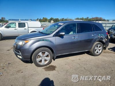 2012 ACURA MDX TECHNOLOGY 2HNYD2H32CH525279 - główne zdjęcie licytacji z USA - miniatura