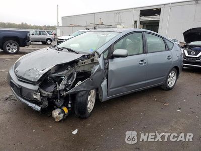 2005 TOYOTA PRIUS BASE JTDKB22U553067858 - główne zdjęcie licytacji z USA - miniatura