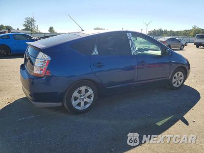 Trzecie zdjęcie samochodu z tyłu: 2008 TOYOTA PRIUS BASE VIN:JTDKB20U387799860 - miniatura