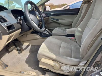 Zdjęcie 7 z 13 samochodu: 2011 HONDA CIVIC LX VIN:19XFA1F57BE035399 - miniatura