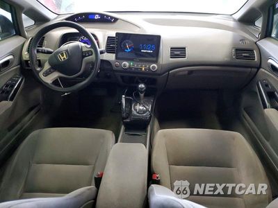 Zdjęcie 8 z 12 samochodu: 2007 HONDA CIVIC VIN:JHMFA16897S005737 - miniatura