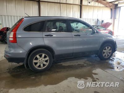 Trzecie zdjęcie samochodu z tyłu: 2011 HONDA CR-V SE VIN:5J6RE4H42BL103875 - miniatura