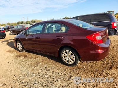Drugie zdjęcie samochodu z przodu: 2012 HONDA CIVIC LX VIN:19XFB2F56CE062730 - miniatura