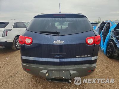 Zdjęcie 6 z 12 samochodu: 2012 CHEVROLET TRAVERSE LS VIN:1GNKREED5CJ370227 - miniatura