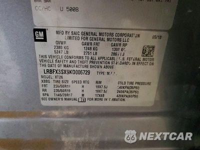 Zdjęcie 13 z 13 samochodu: 2019 BUICK ENVISION PREMIUM VIN:LRBFX3SX9KD006729 - miniatura