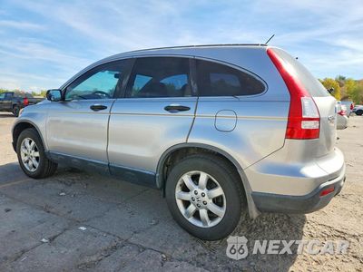 Drugie zdjęcie samochodu z przodu: 2008 HONDA CR-V EX VIN:JHLRE38538C002560 - miniatura