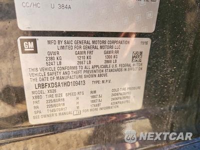 Zdjęcie 12 z 12 samochodu: 2017 BUICK ENVISION ESSENCE VIN:LRBFXDSA1HD109413 - miniatura