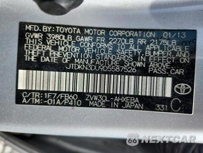 Zdjęcie 13 z 13 samochodu: 2013 TOYOTA PRIUS TWO VIN:JTDKN3DU9D5587526 - miniatura