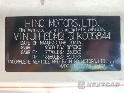 Zdjęcie 13 z 13 samochodu: 2017 HINO 195 BOX TRUCK VIN:JHHSDM2H3HK005844 - miniatura