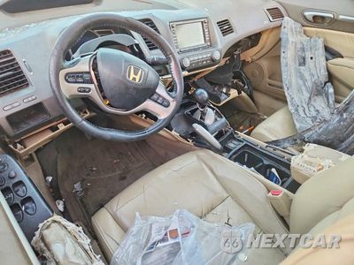 Zdjęcie 8 z 12 samochodu: 2008 HONDA CIVIC EXL VIN:1HGFA16908L084058 - miniatura