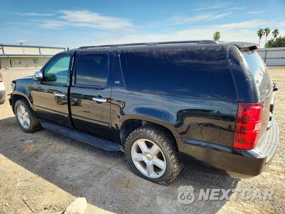 Drugie zdjęcie samochodu z przodu: 2007 CHEVROLET SUBURBAN C1500 VIN:3GNFC160X7G261289 - miniatura
