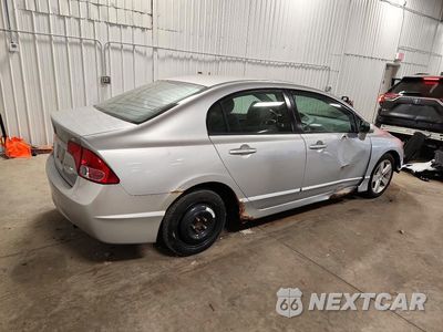 Trzecie zdjęcie samochodu z tyłu: 2008 HONDA CIVIC EXL VIN:2HGFA16988H336314 - miniatura