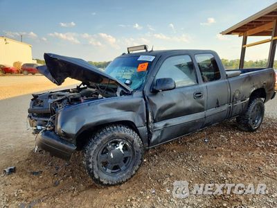 2004 CHEVROLET SILVERADO C1500 2GCEC19T741365771 - główne zdjęcie licytacji z USA - miniatura