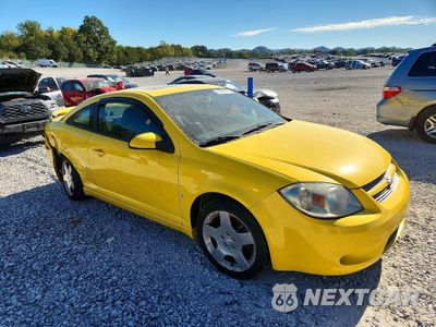 Czwarte zdjęcie samochodu z boku: 2008 CHEVROLET COBALT SPORT VIN:1G1AM18B887231292 - miniatura