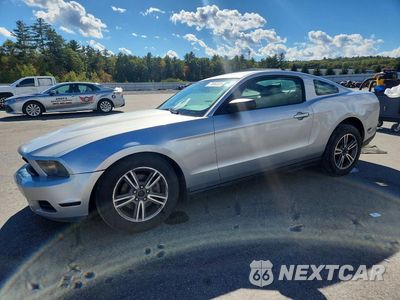 2012 FORD MUSTANG 1ZVBP8AM5C5212272 - główne zdjęcie licytacji z USA - miniatura