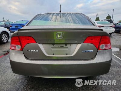Zdjęcie 6 z 12 samochodu: 2007 HONDA CIVIC HYBRID VIN:JHMFA36207S013992 - miniatura