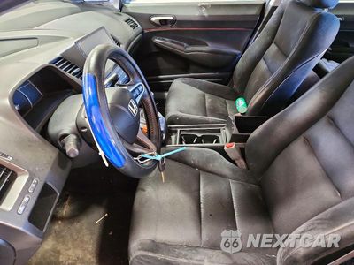 Zdjęcie 7 z 12 samochodu: 2009 HONDA CIVIC LX-S VIN:2HGFA15689H513551 - miniatura