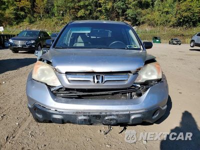 Piąte zdjęcie samochodu w środku: 2007 HONDA CR-V EX VIN:JHLRE48547C019193 - miniatura