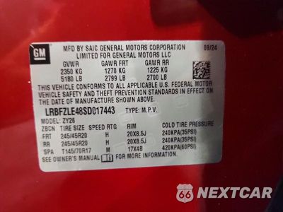 Zdjęcie 13 z 13 samochodu: 2025 BUICK ENVISION SPORT TOURING VIN:LRBFZLE48SD017443 - miniatura