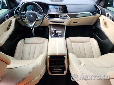 Zdjęcie 8 z 13 samochodu: 2022 BMW X5 XDRIVE45E VIN:5UXTA6C04N9K88762 - miniatura