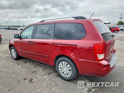 Drugie zdjęcie samochodu z przodu: 2014 KIA SEDONA LX VIN:KNDMG4C70E6542619 - miniatura