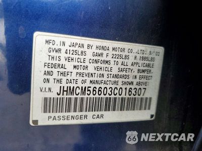 Zdjęcie 12 z 12 samochodu: 2003 HONDA ACCORD EX VIN:JHMCM56603C016307 - miniatura