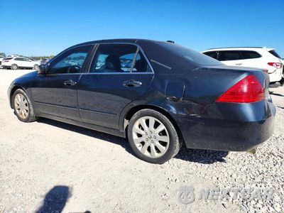Drugie zdjęcie samochodu z przodu: 2007 HONDA ACCORD EX VIN:1HGCM66537A023351 - miniatura