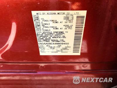 Zdjęcie 13 z 13 samochodu: 2004 INFINITI QX56 BASE VIN:5N3AA08C44N809450 - miniatura