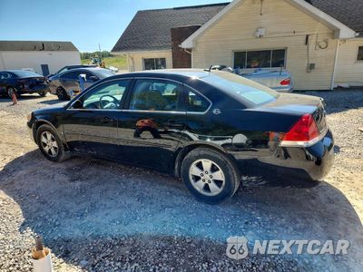Drugie zdjęcie samochodu z przodu: 2006 CHEVROLET IMPALA LT VIN:2G1WT58K569337632 - miniatura
