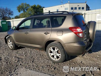 Drugie zdjęcie samochodu z przodu: 2012 TOYOTA RAV 4 VIN:JTMBK4DV6C5106816 - miniatura