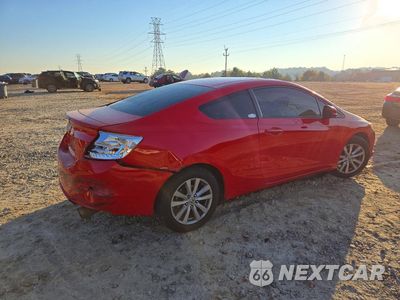 Trzecie zdjęcie samochodu z tyłu: 2012 HONDA CIVIC EX VIN:2HGFG3B85CH565663 - miniatura