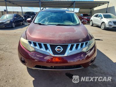 Piąte zdjęcie samochodu w środku: 2009 NISSAN MURANO S VIN:JN8AZ18W89W132012 - miniatura