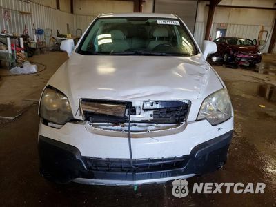 Piąte zdjęcie samochodu w środku: 2008 SATURN VUE XE VIN:3GSCL33P18S537550 - miniatura
