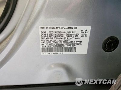Zdjęcie 14 z 14 samochodu: 2019 HONDA PILOT EX VIN:5FNYF6H30KB094761 - miniatura