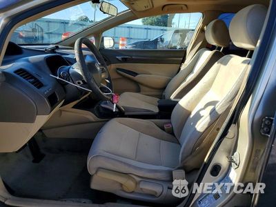 Zdjęcie 7 z 12 samochodu: 2007 HONDA CIVIC EX VIN:1HGFA16857L124821 - miniatura