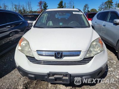 Piąte zdjęcie samochodu w środku: 2009 HONDA CR-V EXL VIN:5J6RE48799L001333 - miniatura