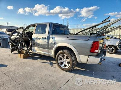 Drugie zdjęcie samochodu z przodu: 2009 DODGE RAM 1500 VIN:1D3HV13T39J519297 - miniatura