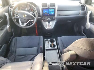 Zdjęcie 8 z 13 samochodu: 2007 HONDA CR-V EX VIN:JHLRE48597C049287 - miniatura