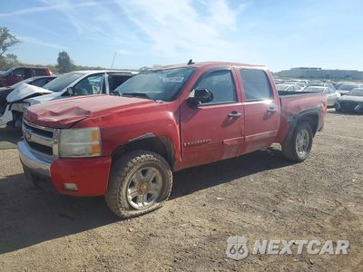 2008 CHEVROLET SILVERADO K1500 2GCEK133381332199 - główne zdjęcie licytacji z USA - miniatura