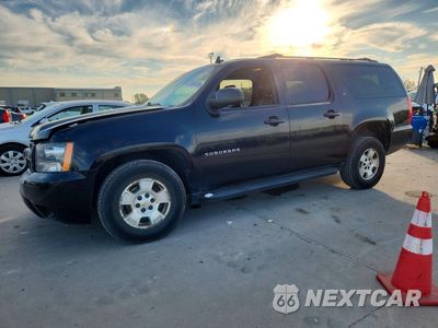 2012 CHEVROLET SUBURBAN K1500 LT 1GNSKJE74CR269737 - główne zdjęcie licytacji z USA - miniatura