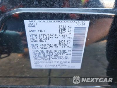 Zdjęcie 13 z 13 samochodu: 2014 NISSAN PATHFINDER SL VIN:5N1AR2MNXEC722086 - miniatura