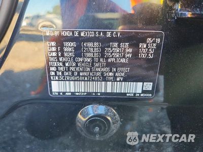 Zdjęcie 13 z 13 samochodu: 2019 HONDA HR-V EX VIN:3CZRU6H58KM724852 - miniatura