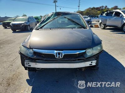 Piąte zdjęcie samochodu w środku: 2009 HONDA CIVIC EX VIN:1HGFA16869L005291 - miniatura