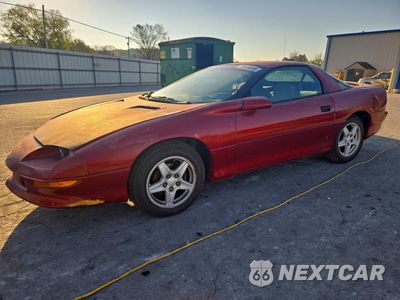 1997 CHEVROLET CAMARO BASE 2G1FP22K4V2100939 - główne zdjęcie licytacji z USA - miniatura