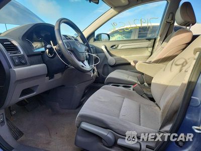 Zdjęcie 7 z 12 samochodu: 2007 HONDA CR-V EX VIN:JHLRE48587C026048 - miniatura