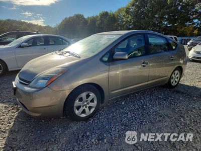2006 TOYOTA PRIUS BASE JTDKB20U367541447 - główne zdjęcie licytacji z USA - miniatura
