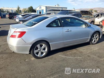 Trzecie zdjęcie samochodu z tyłu: 2007 HONDA CIVIC EX VIN:2HGFG12847H535161 - miniatura